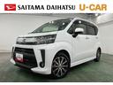 一年保証・走行距離無制限走行２５５７２キロ　車検整備付　タイヤ４本交換　フルセグナビ　ブルートゥース　全周囲カメラ　ドラレコ　ＬＥＤヘッドライト　オートライト　シートヒーター（埼玉県）の中古車