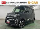 １年保証距離無制限　走行距離３２０８３キロ　純正フルセグナビ　パノラマモニター　ドラレコ　純正マット　サイドエアバッグ　ＬＥＤヘッドランプ　アイドリングストップ　シートヒーター　両側電動スライドドア（埼玉県）の中古車