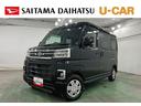 一年保証・走行距離無制限走行５０１８８キロ　タイヤ４本交換　車検整備付　フルセグナビ　バックカメラ　ドラレコ　ＥＴＣ　クリアランスソナー　両側電動スライドドア（埼玉県）の中古車