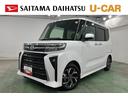 一年保証・走行距離無制限走行３４５３９キロ　フルセグナビ　バックカメラ　ドラレコ　ＥＴＣ　クリアランスソナー　オートライト　ＬＥＤヘッドライト　シートヒーター　両側電動スライドドア（埼玉県）の中古車