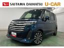 １年保証距離無制限　走行距離５８９３４キロ　フルセグナビ　バックカメラ　ブルートゥース　ドラレコ　純正マット　ＬＥＤヘッドランプ　アイドリングストップ　両側電動スライドドア　オート格納式ドアミラー（埼玉県）の中古車