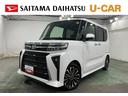 一年保証・走行距離無制限走行２７１０６キロ　フルセグナビ　バックカメラ　ドラレコ　ＥＴＣ　クリアランスソナー　ＬＥＤヘッドライト　オートライト　シートヒーター　両側電動スライドドア（埼玉県）の中古車