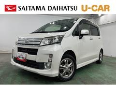  (埼玉県)