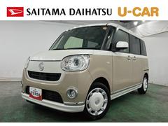 ムーヴキャンバス 中古車 Ｇメイクアップリミテッド　ＳＡＩＩＩ　走行４７９８８キロ１年保証距離無制限　走行距離４７９８８キロ　純正フルセグナビ　パノラマモニター　ドラレコ　純正マット　サイドエアバッグ　ＬＥＤヘッドランプ　アイドリングストップ　両側電動スライドドア　キーフリー