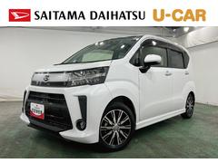 ムーヴ 中古車 カスタム　ＸリミテッドＩＩ　ＳＡＩＩＩ　走行２５５７２キロ一年保証・走行距離無制限走行２５５７２キロ　車検整備付　タイヤ４本交換　フルセグナビ　ブルートゥース　全周囲カメラ　ドラレコ　ＬＥＤヘッドライト　オートライト　シートヒーター