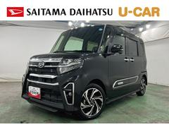 タント 中古車 カスタムＲＳスタイルセレクション　走行３２０８３キロ／ナビ１年保証距離無制限　走行距離３２０８３キロ　純正フルセグナビ　パノラマモニター　ドラレコ　純正マット　サイドエアバッグ　ＬＥＤヘッドランプ　アイドリングストップ　シートヒーター　両側電動スライドドア