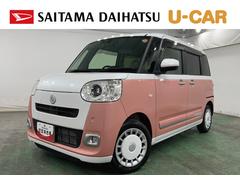 ムーヴキャンバス 中古車 ストライプスＧターボ　走行７８８８キロ／ナビ／バックカメラ一年保証・走行距離無制限走行７８８８キロ　フルセグナビ　ブルートゥース　バックカメラ　ドラレコ　ＥＴＣ　クリアランスソナーＬＥＤヘッドライト　両側電動スライドドア