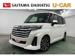 トール 中古車 カスタムＧ　ターボ　走行４１７０９キロ／クリアランスソナー１年保証・走行距離無制限　　助手席エアバック　オートライト　ＬＥＤヘッドライト　クリアランスソナー　アイドリングストップ　両側電動スライドドア
