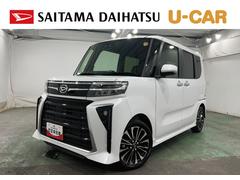  (埼玉県)