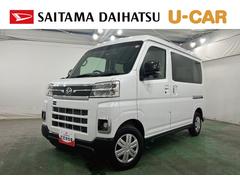  (埼玉県)