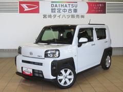  (宮崎県)