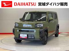 タフト 中古車 Ｘ
