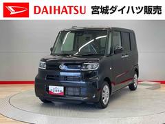 タント 中古車 Ｘリミテッド