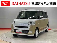 ムーヴキャンバス 中古車 ストライプスＧ