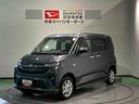 下回り防錆済み　スマートキー　プッシュスタート　４ＷＤ　ＡＢＳ　キーフリー　アルミ（青森県）の中古車