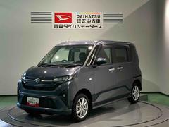 ムーヴ 中古車 Ｇ下回り防錆済み　スマートキー　プッシュスタート　４ＷＤ　ＡＢＳ　キーフリー　アルミ