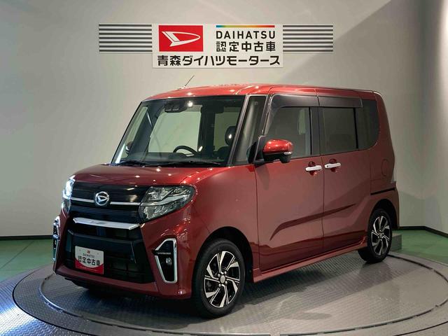 タントカスタムXナビ ドラレコ 前席シートヒーター 下回り防錆済み キーフリー 4WD スマートキー ABS エアバッグ アルミ(青森県)の中古車