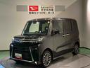 ディスプレイオーディオ　前席シートヒーター　下回り防錆済み　アルミ　ターボ　４ＷＤ　スマートキー　エアバッグ　キーフリー　ＡＢＳ（青森県）の中古車
