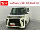 Ｗ電動ドア　衝突軽減ブレーキサポート　電動ミラー　シートヒータ　レーンアシスト　アルミ　オートマチックハイビーム　スマートキー　キーフリー　オートライト　ＡＢＳ付　エアバッグ　コーナーセンサー（山口県）の中古車