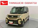 エコアイドル　車線逸脱警報　電動格納ドアミラー　スマートキ　シートヒータ　ターボエンジン　アルミ　キーフリーシステム　オートハイビーム　オートライト　エアバッグ　ＡＢＳ　サポカーＳ　両Ｐドア（山口県）の中古車