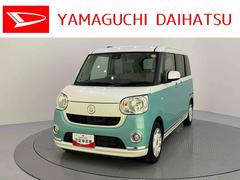 ムーヴキャンバス 中古車 Ｘメイクアップ　ＳＡＩＩナビゲーション　レーンキープ　禁煙　誤発進抑制機能　Ｓキー　電動格納ドアミラー　キーフリ　ドライブレコーダー　ＡＢＳ　エアバッグ　Ａライト