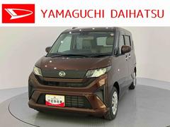 ムーヴ 中古車 Ｘ緊急ブレーキ　電動格納ドアミラー　キーレス　レーンアシスト　運転席エアバッグ　スマートキー　オートマチックハイビーム　ＡＢＳ　コーナーセンサー　片側パワースライドドア