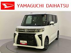 タント 中古車 カスタムＲＳアイドリンストップ　踏み間違い防止装置　両パワースライドドア　車線逸脱警報　シートヒータ　ターボ付　スマートキー　オートライト　オートＬＥＤ　キーフリーシステム　ＡＢＳ　アルミホイール　エアバッグ
