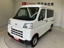 スマートアシスト搭載　オートライト　アイドリングストップ　ＡＢＳ　キーレスエントリー（熊本県）の中古車