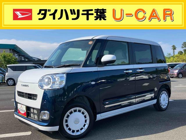 ムーヴキャンバスストライプスＧ両側電動スライドドア　ＬＥＤヘッドライト＆フォグランプ　シートヒーター　保温カップホルダー　電動駐車ブレーキ　バックカメラ　ステアリングスイッチ　コーナーセンサー　衝突被害軽減ブレーキ（千葉県）の中古車