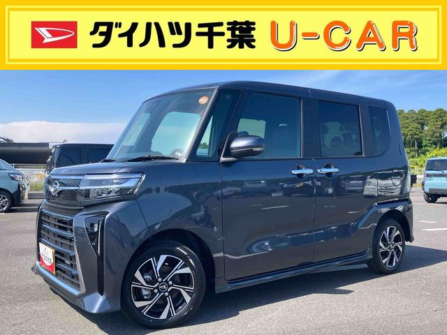 タントカスタムXリミテッド両側電動スライドドア 14インチアルミ LEDヘッド&フォグランプ ETC バックカメラ シートヒーター 電動駐車ブレーキ 上下2段調節式デッキボード 自動追従クルコン 衝突被害軽減ブレーキ(千葉県)の中古車