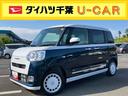 両側電動スライドドア　ＬＥＤヘッドライト＆フォグランプ　シートヒーター　保温カップホルダー　電動駐車ブレーキ　バックカメラ　ステアリングスイッチ　コーナーセンサー　衝突被害軽減ブレーキ（千葉県）の中古車
