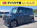 両側電動スライドドア　１４インチアルミ　ＬＥＤヘッド＆フォグランプ　ＥＴＣ　バックカメラ　シートヒーター　電動駐車ブレーキ　上下２段調節式デッキボード　自動追従クルコン　衝突被害軽減ブレーキ（千葉県）の中古車
