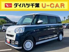 ムーヴキャンバス 中古車 ストライプスＧ両側電動スライドドア　ＬＥＤヘッドライト＆フォグランプ　シートヒーター　保温カップホルダー　電動駐車ブレーキ　バックカメラ　ステアリングスイッチ　コーナーセンサー　衝突被害軽減ブレーキ