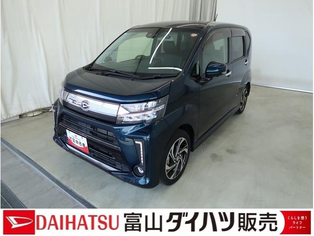 ムーヴカスタム RS ハイパーリミテッドSAIII /4WD/ナビ電動格納ドアミラー 横滑り防止機能 キーフリーシステム ABS ターボ車 ベンチシート バックカメラ Bluetooth スマートキー ETC セキュリティアラーム ナビTV オートライト エアバッグ(富山県)の中古車