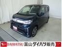 電動格納ドアミラー　横滑り防止機能　キーフリーシステム　ＡＢＳ　ターボ車　ベンチシート　バックカメラ　Ｂｌｕｅｔｏｏｔｈ　スマートキー　ＥＴＣ　セキュリティアラーム　ナビＴＶ　オートライト　エアバッグ（富山県）の中古車