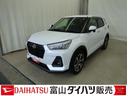 キーレス　アルミ　ターボ車　フルタイム４ＷＤ　オートミラー　レーンキープアシスト　衝突軽減　記録簿　前席シートヒーター　スマートキー　オートライト　アイドリングストップ　オートマチックハイビーム（富山県）の中古車