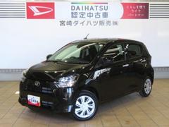 ミライース 中古車 Ｘ　ＳＡＩＩＩ