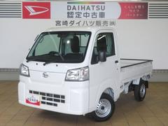  (宮崎県)