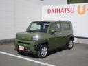 （徳島県）の中古車