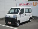 ４ＷＤ・ＣＶＴ（徳島県）の中古車