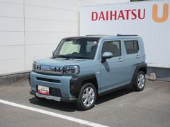  (徳島県)