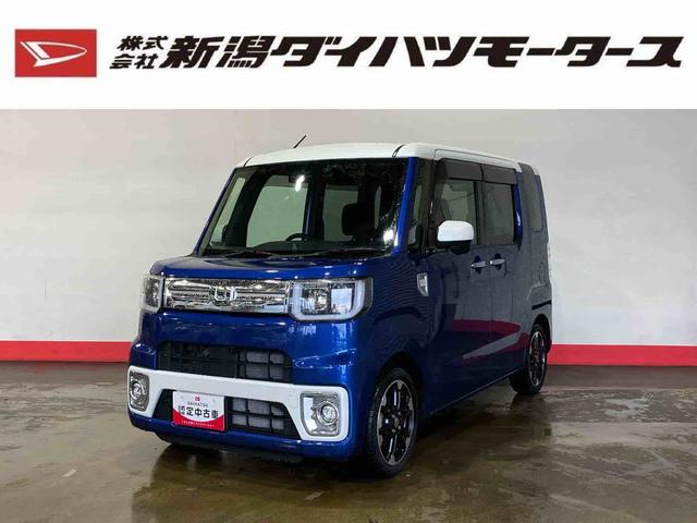 ウェイクGターボリミテッドSAIII(車内 消臭・抗菌 処理済) 衝突被害軽減システム 4WD 両側パワースライドドア ナビ パノラマモニター アルミホイール キーフリーシステム(新潟県)の中古車