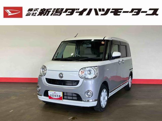 ムーヴキャンバスＧメイクアップＶＳ　ＳＡIII（車内　消臭・抗菌　処理済）　衝突被害軽減システム　４ＷＤ　両側パワースライドドア　ナビ　パノラマモニター　キーフリーシステム（新潟県）の中古車