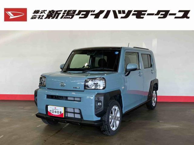 タフトG(車内 消臭・抗菌 処理済) 衝突被害軽減システム 4WD バックカメラ アルミホイール キーフリーシステム(新潟県)の中古車