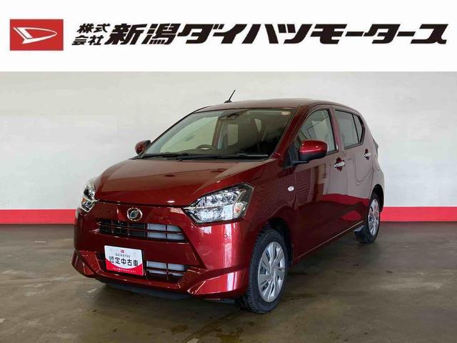 ミライースＸ　リミテッドＳＡIII（車内　消臭・抗菌　処理済）　衝突被害軽減システム　４ＷＤ　バックカメラ　キーレスエントリー（新潟県）の中古車