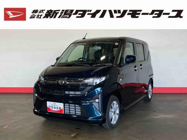 ムーヴＧ（車内　消臭・抗菌　処理済）　衝突被害軽減システム　片側パワースライドドア　バックカメラ　アルミホイール　キーフリーシステム（新潟県）の中古車
