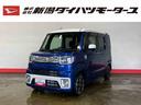 （車内　消臭・抗菌　処理済）　衝突被害軽減システム　４ＷＤ　両側パワースライドドア　ナビ　パノラマモニター　アルミホイール　キーフリーシステム（新潟県）の中古車
