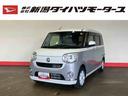 （車内　消臭・抗菌　処理済）　衝突被害軽減システム　４ＷＤ　両側パワースライドドア　ナビ　パノラマモニター　キーフリーシステム（新潟県）の中古車