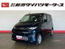 （車内　消臭・抗菌　処理済）　衝突被害軽減システム　片側パワースライドドア　バックカメラ　アルミホイール　キーフリーシステム（新潟県）の中古車