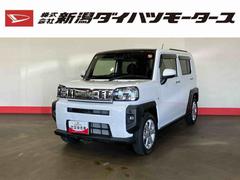 タフト 中古車 Ｇ（車内　消臭・抗菌　処理済）　衝突被害軽減システム　ナビ　バックカメラ　アルミホイール　キーフリーシステム